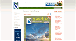Desktop Screenshot of en.surrentum.com